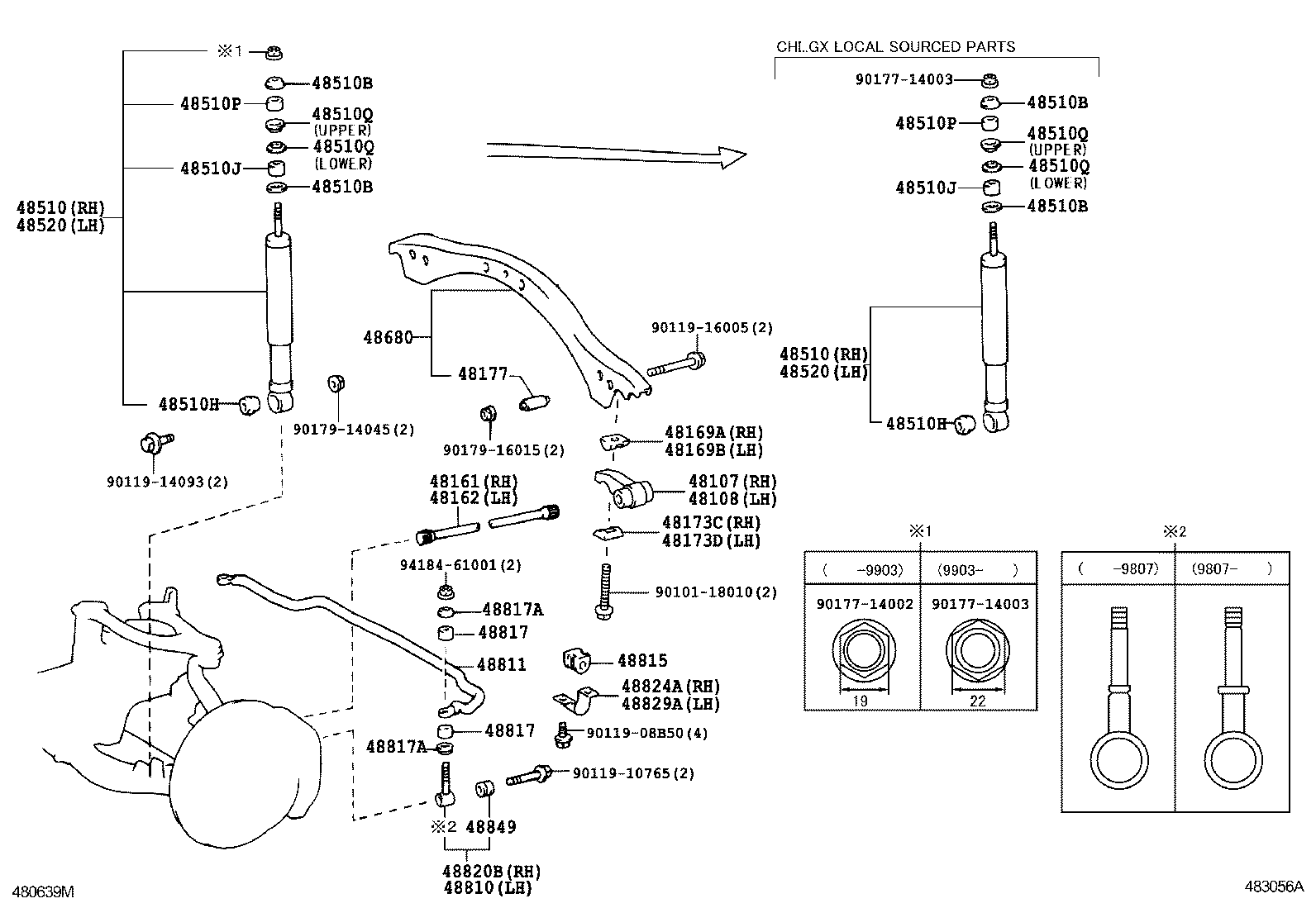 48131-6B080 SPRING, FRONT COIL, RH product image