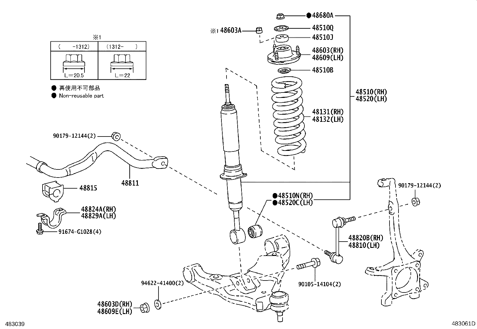 48131-35580 SPRING, FRONT COIL, RH product image