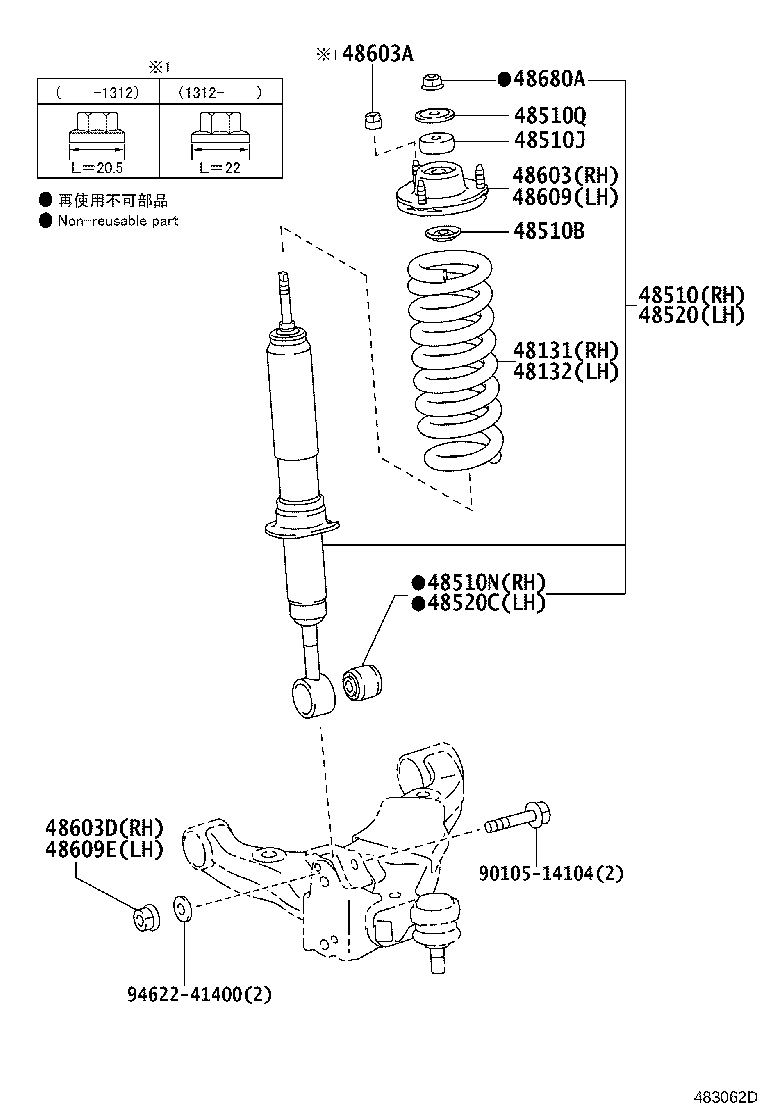 48131-35580 SPRING, FRONT COIL, RH product image