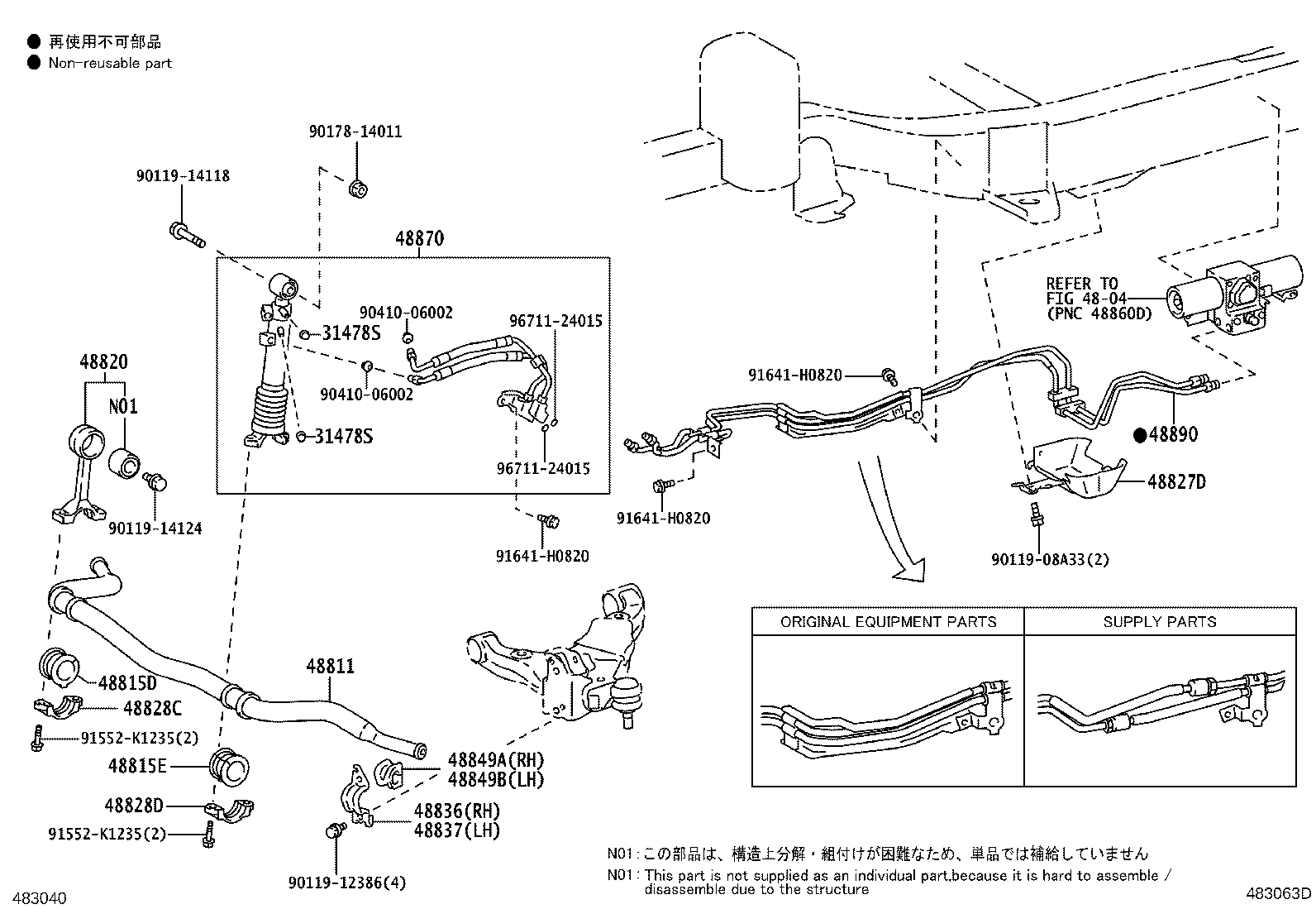 48131-35580 SPRING, FRONT COIL, RH product image