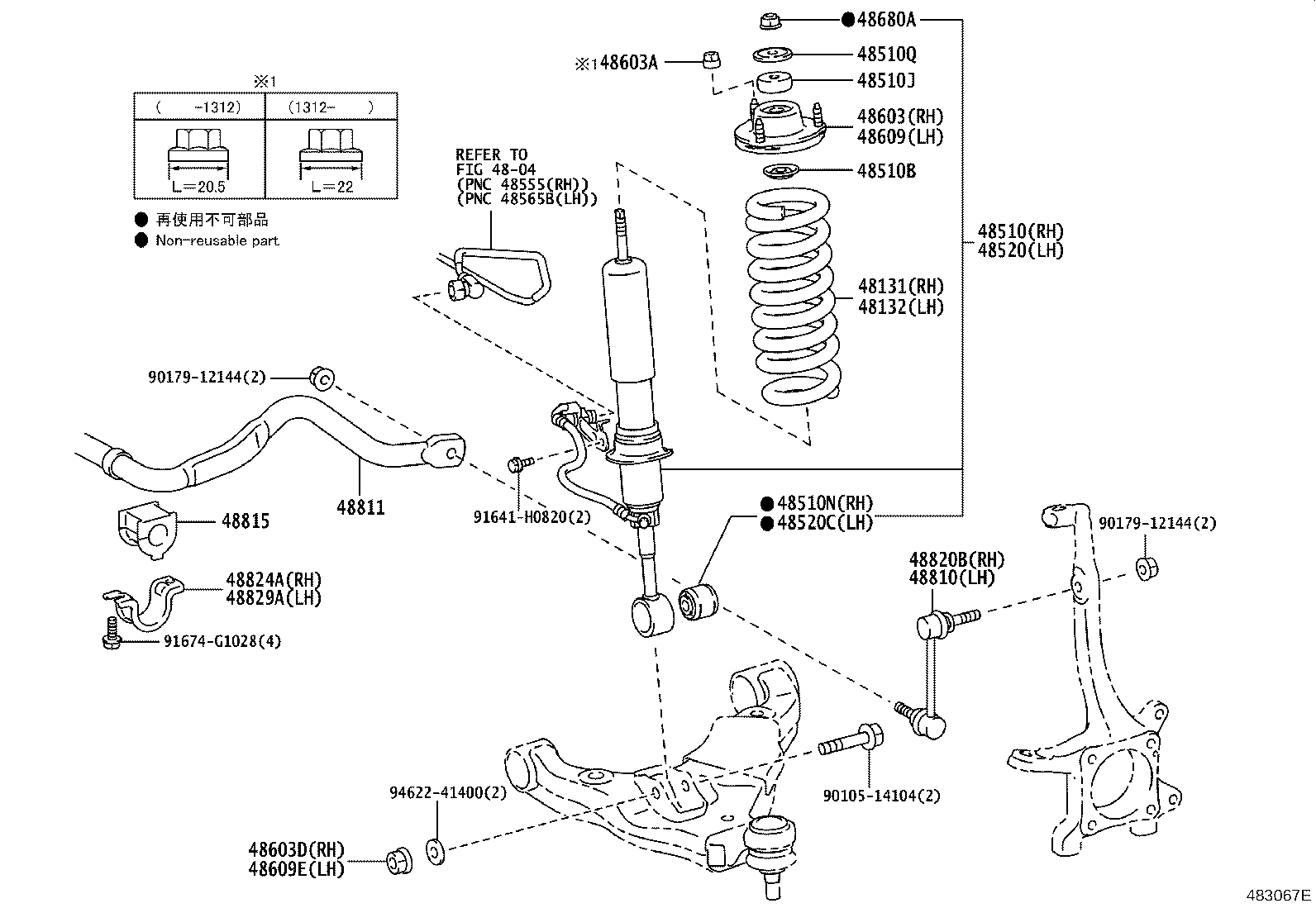 48131-35580 SPRING, FRONT COIL, RH product image