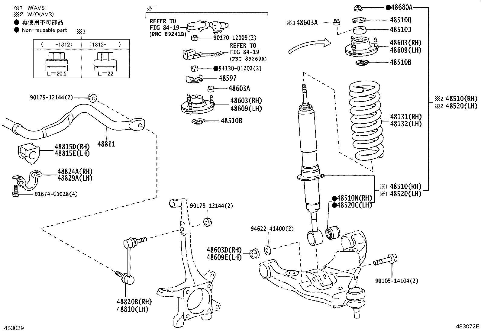 48131-60G40 SPRING, FRONT COIL, RH product image