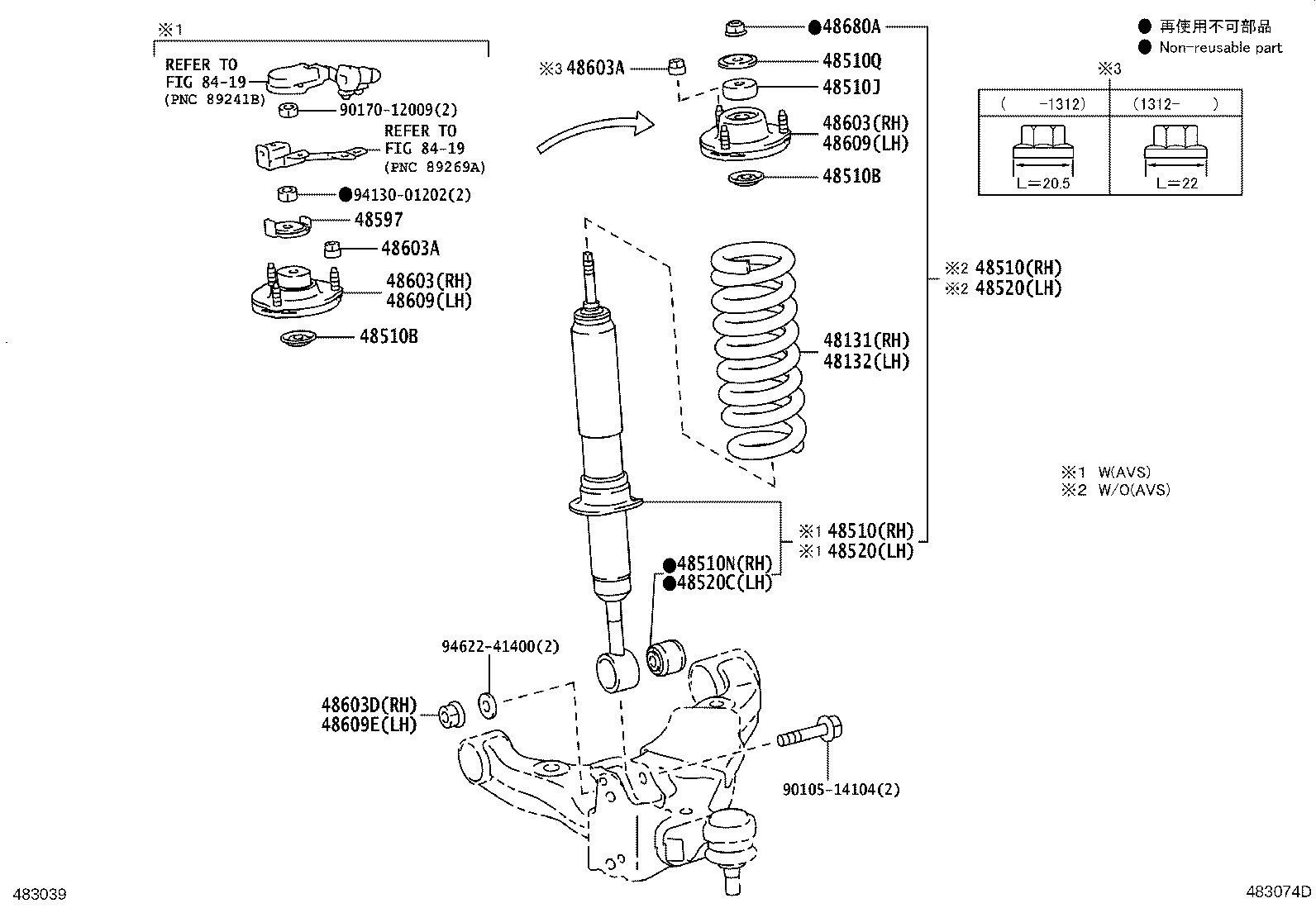 48131-60G40 SPRING, FRONT COIL, RH product image