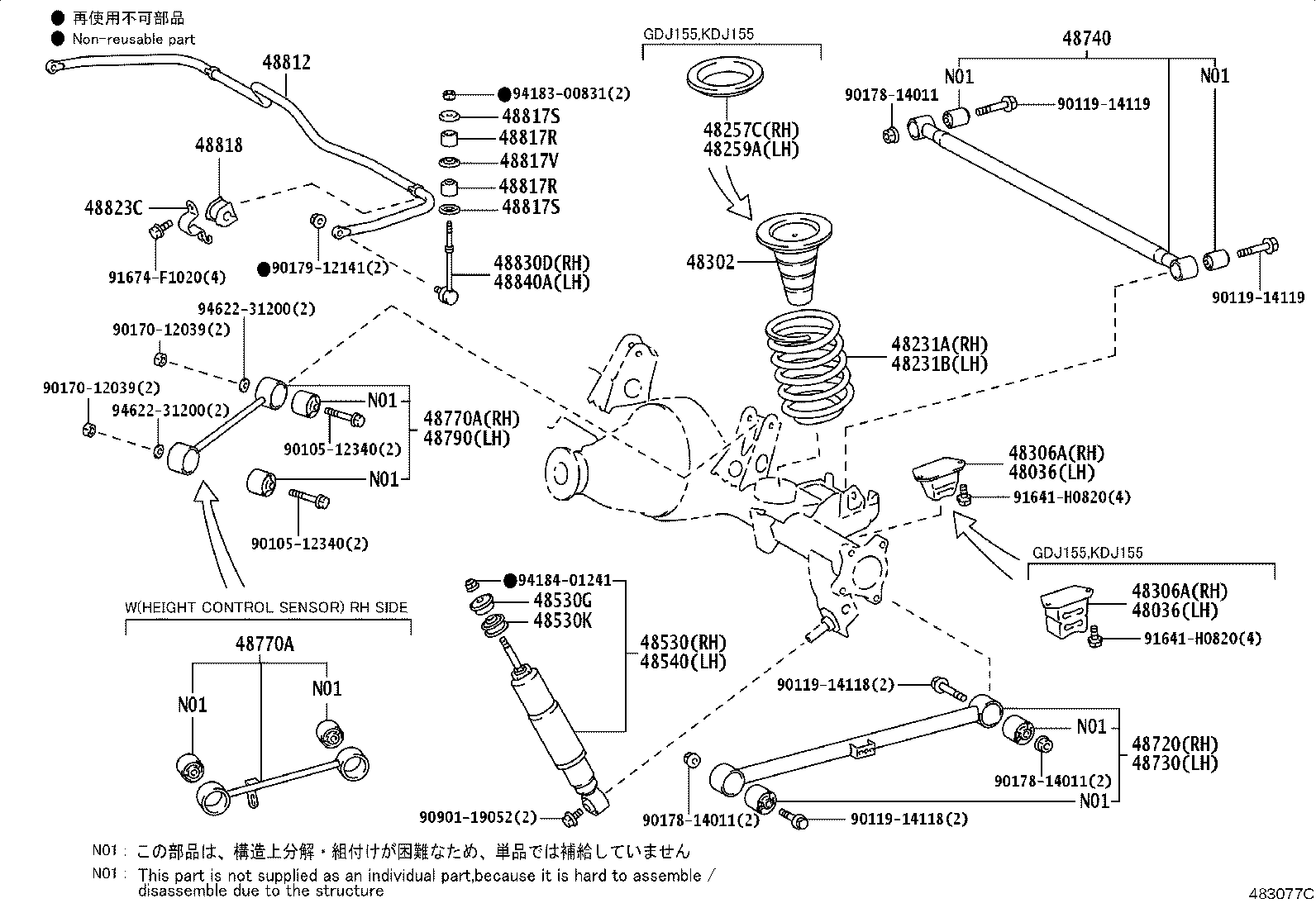 48006-60031 HOUSING ASSY, STABILIZER CONTROL W/ACCUMULATOR product image