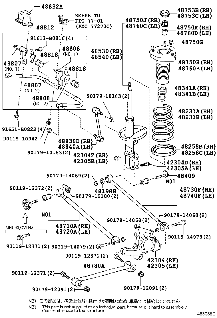48231-48490 SPRING, COIL, REAR RH product image