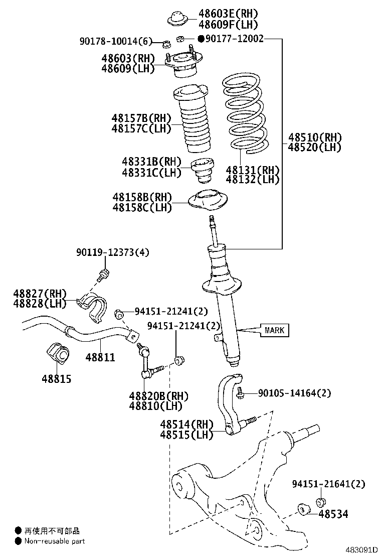 48131-22B11 SPRING, FRONT COIL, RH product image