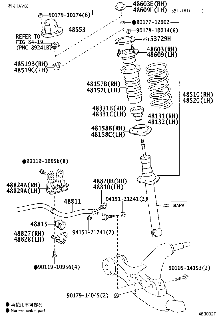 48131-22B11 SPRING, FRONT COIL, RH product image