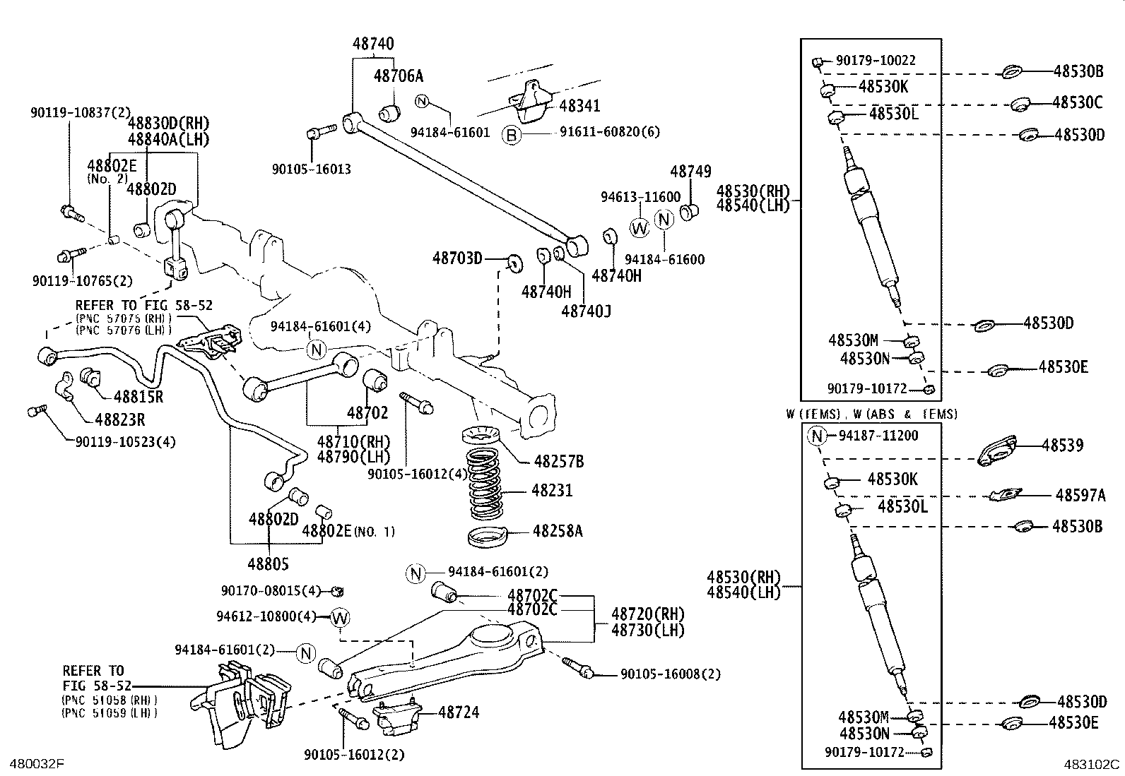 04483-26110 SHACKLE KIT, REAR SPRING product image