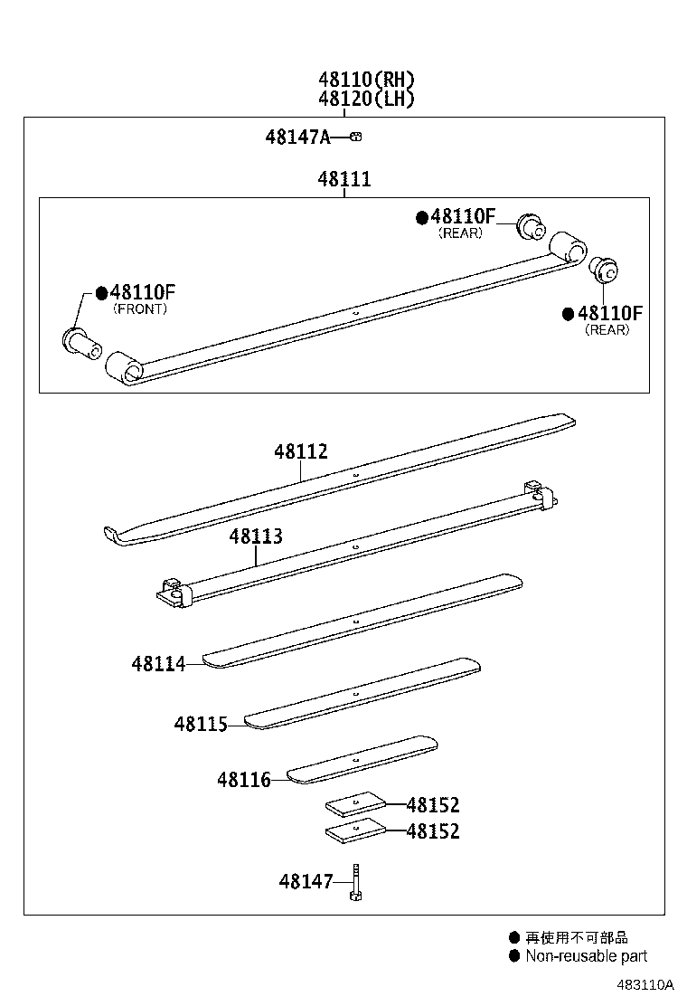 48511-09160 ABSORBER ASSY, SHOCK, FRONT RH product image