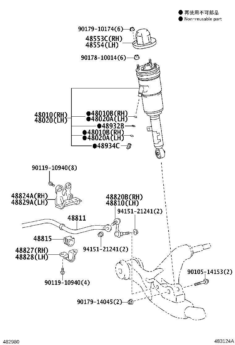 48815-0N050 BUSH, FRONT STABILIZER BAR, NO.1 product image