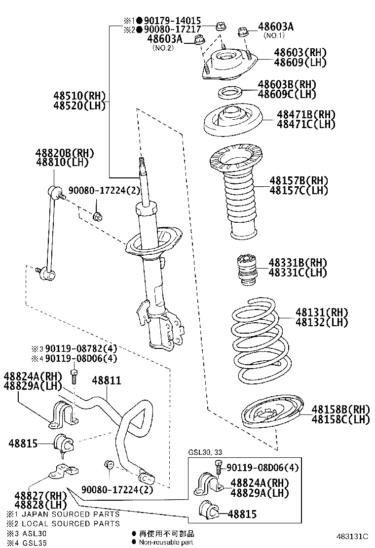 48131-08070 SPRING, FRONT COIL, RH product image
