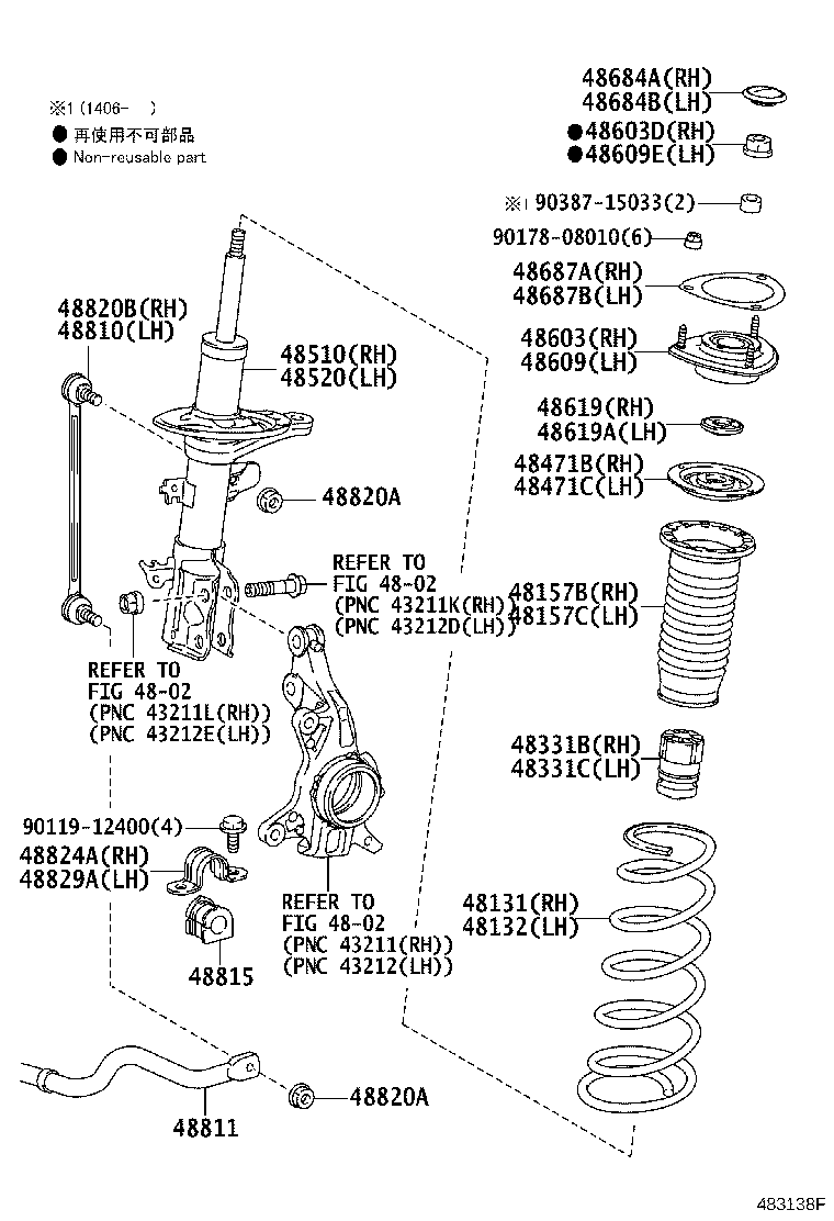 48131-74120 SPRING, FRONT COIL, RH product image