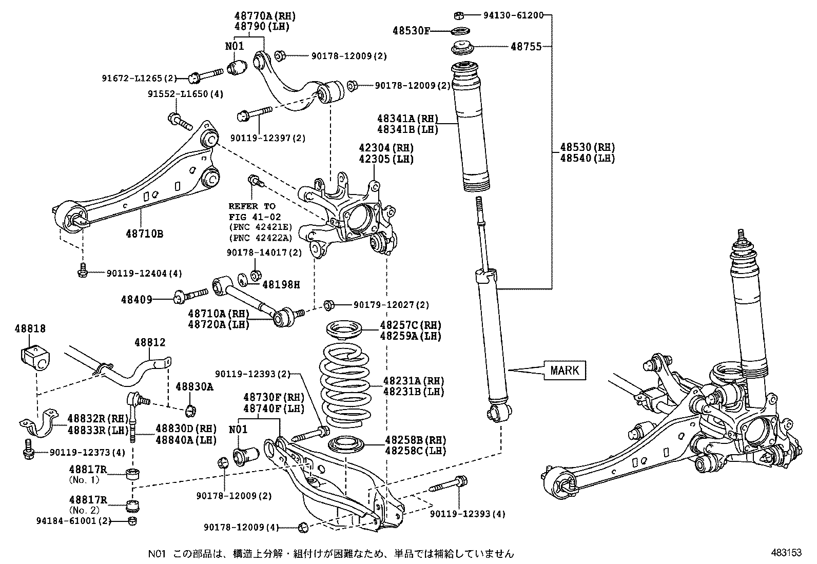 48818-72010 BUSH, STABILIZER, REAR product image