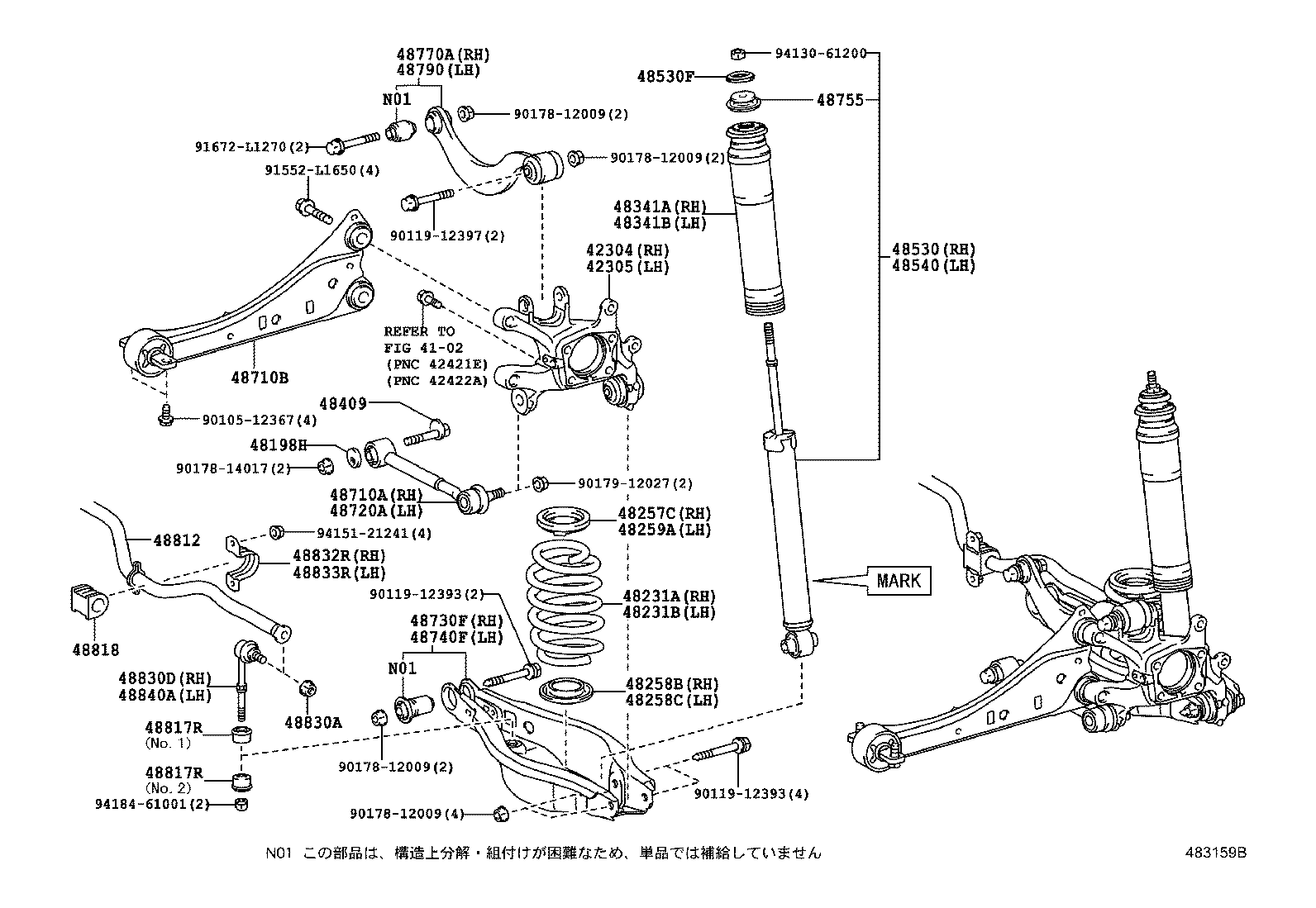 48231-12B60 SPRING, COIL, REAR RH product image