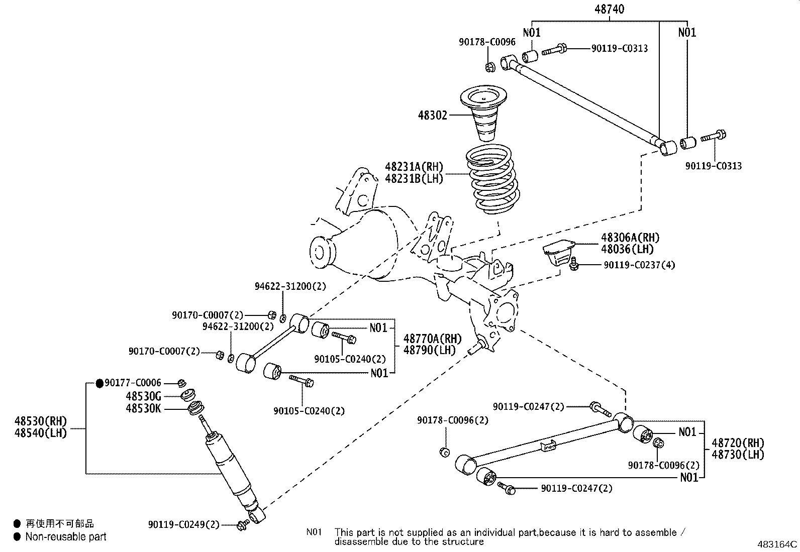 48818-0G010 BUSH, STABILIZER, REAR product image