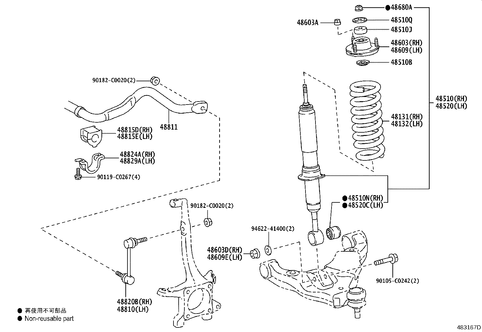 48131-0G070 SPRING, FRONT COIL, RH product image