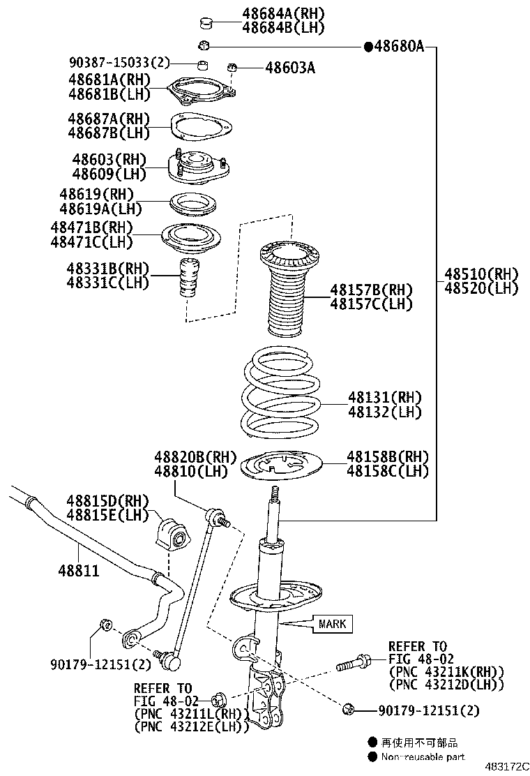 48510-80855 ABSORBER ASSY, SHOCK, FRONT RH product image