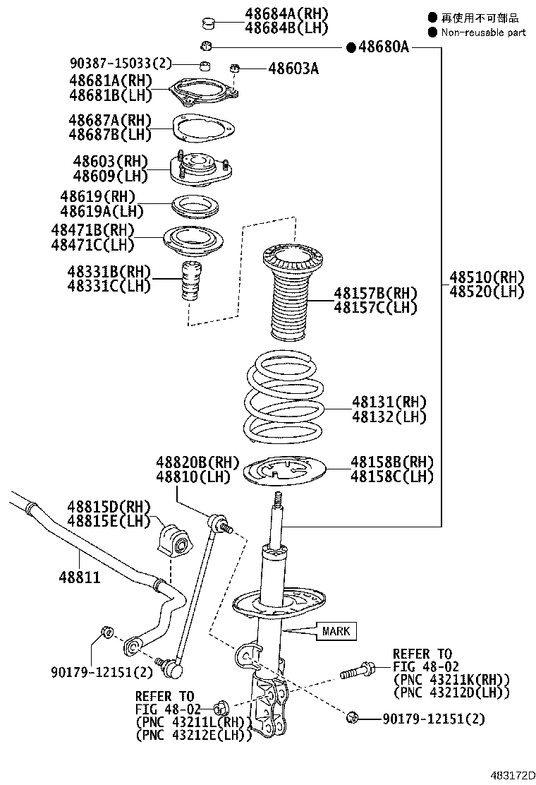 48131-28A50 SPRING, FRONT COIL, RH product image