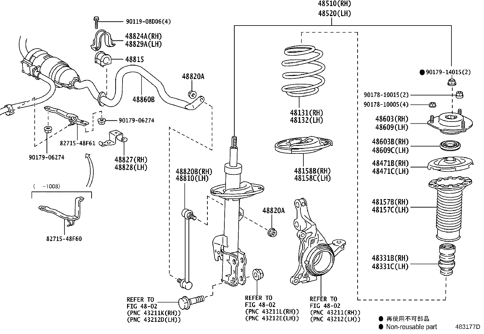 48331-48050 BUMPER, FRONT SPRING, RH product image