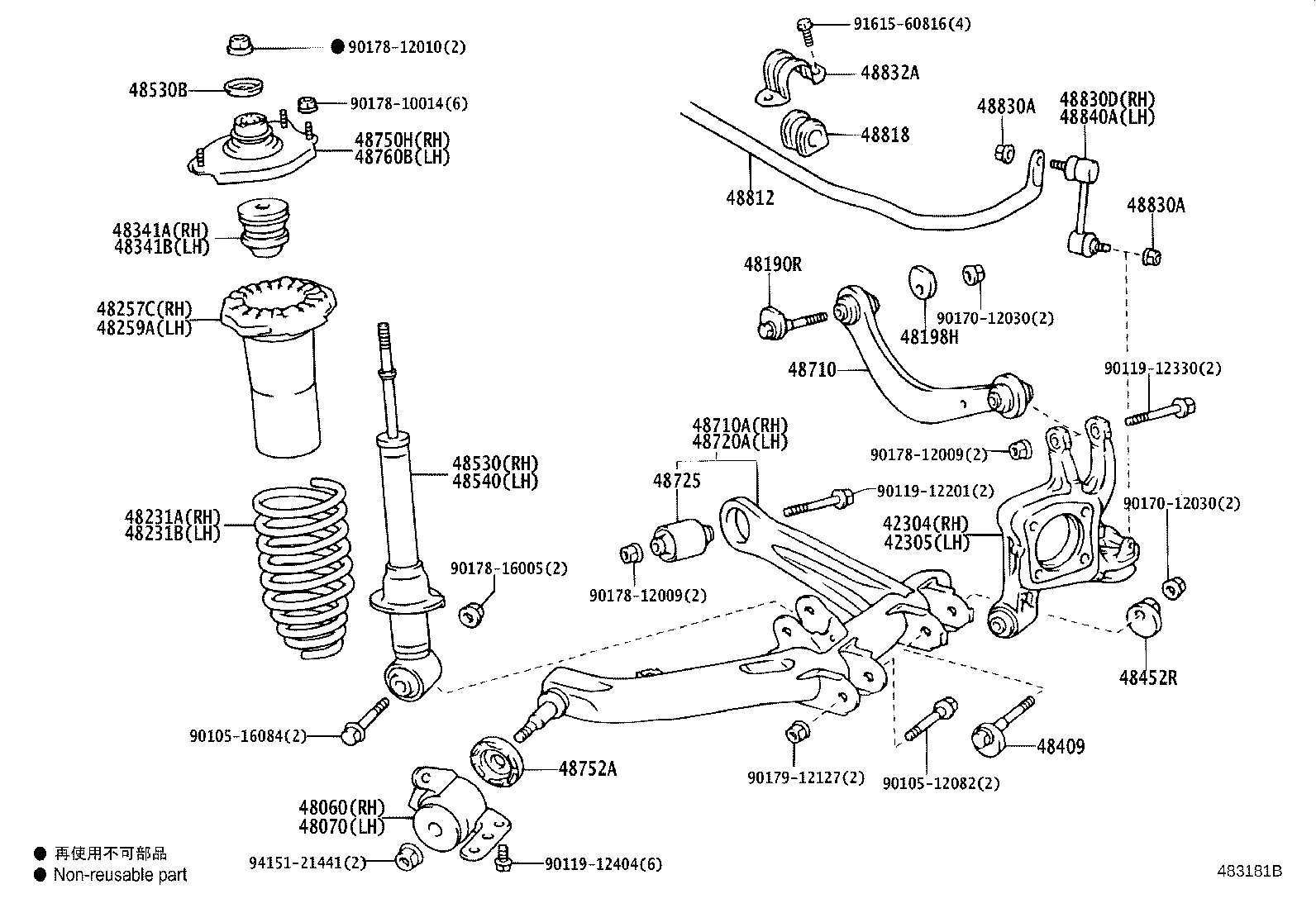 42101-68030 BEAM ASSY, REAR AXLE product image