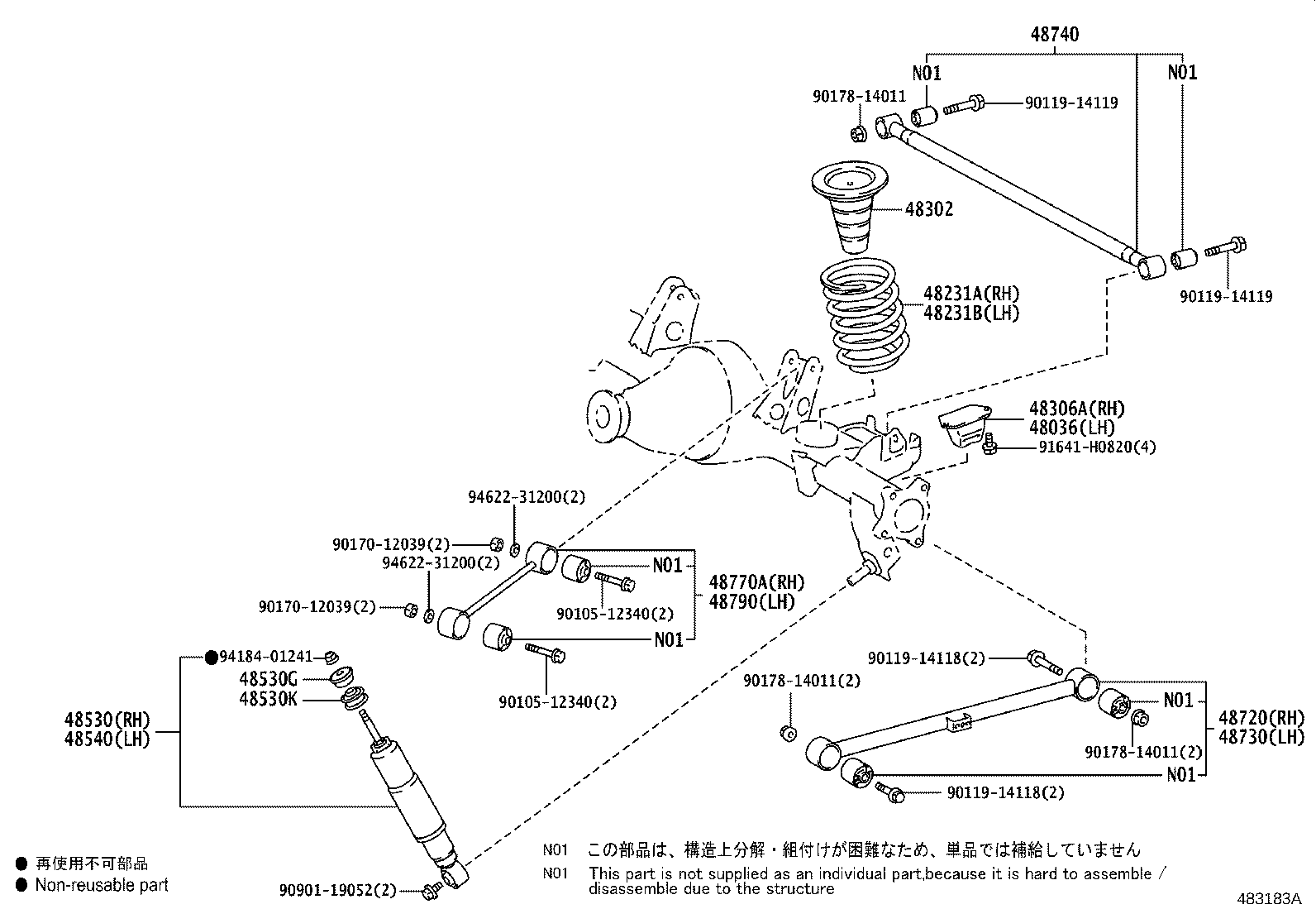 48090-60020 CYLINDER ASSY, PNEUMATIC, REAR LH product image