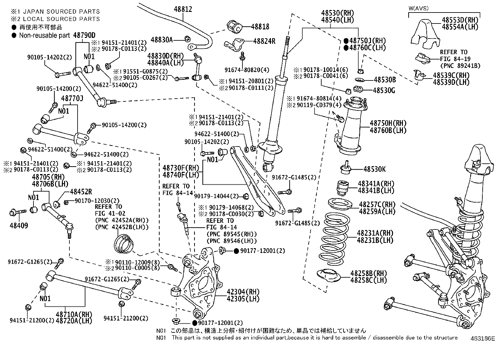 42305-0N030 CARRIER SUB-ASSY, REAR AXLE, LH product image