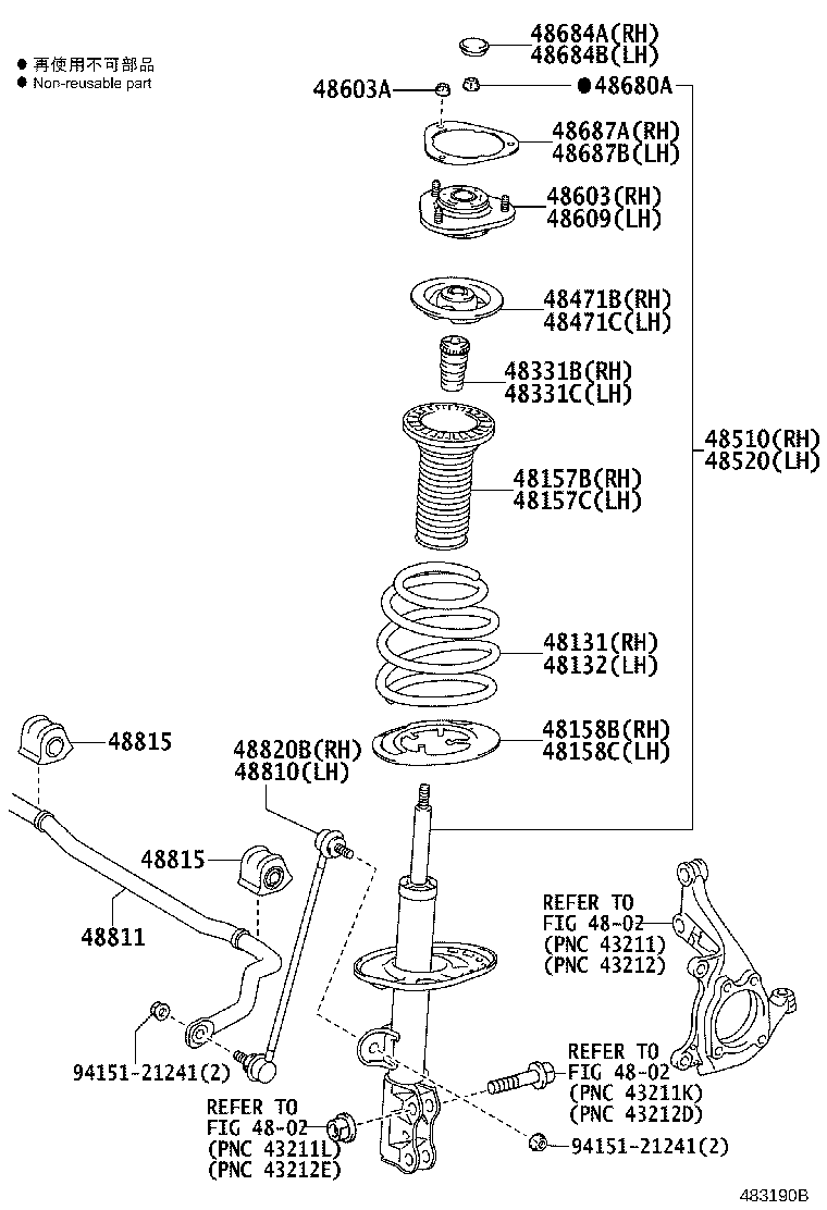 48157-58010 INSULATOR, FRONT COIL SPRING, UPPER RH product image