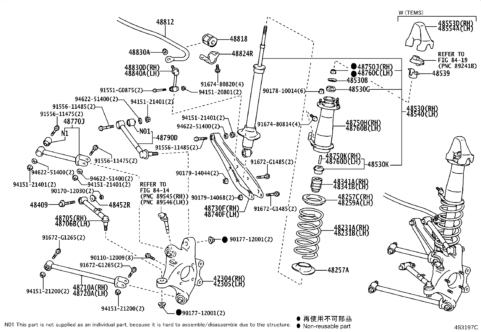 48818-30240 BUSH, STABILIZER, REAR product image