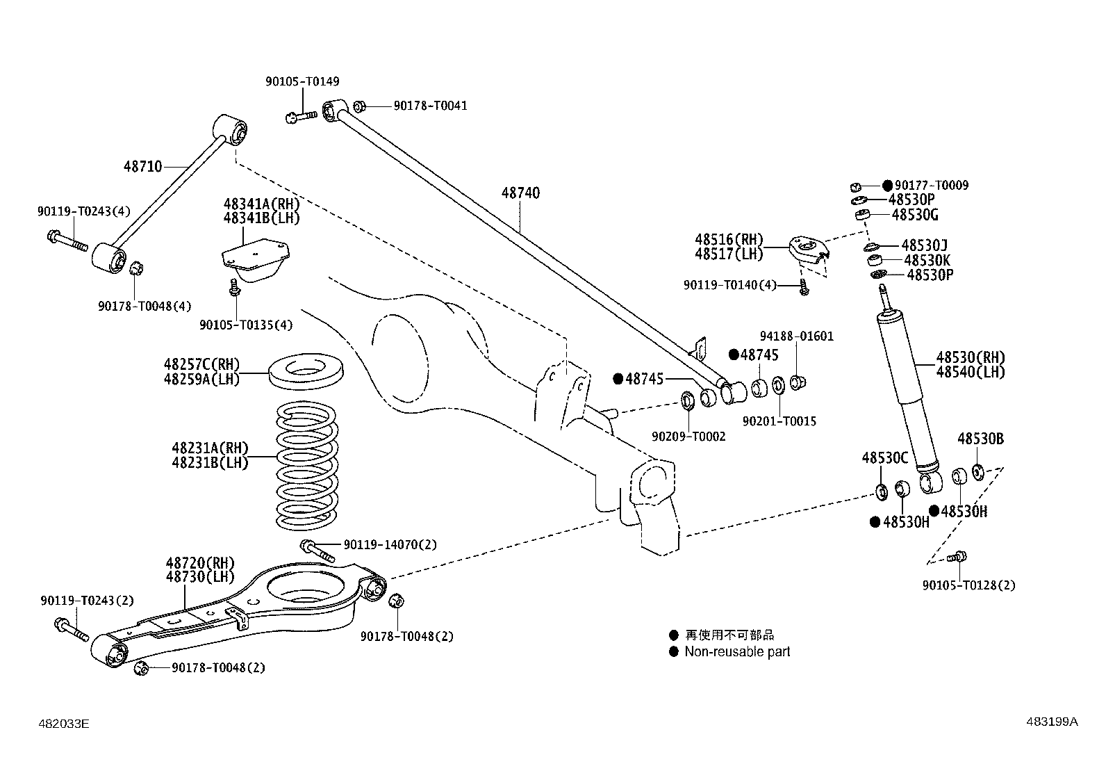 48720-0K040 ARM ASSY, LOWER CONTROL, RH product image