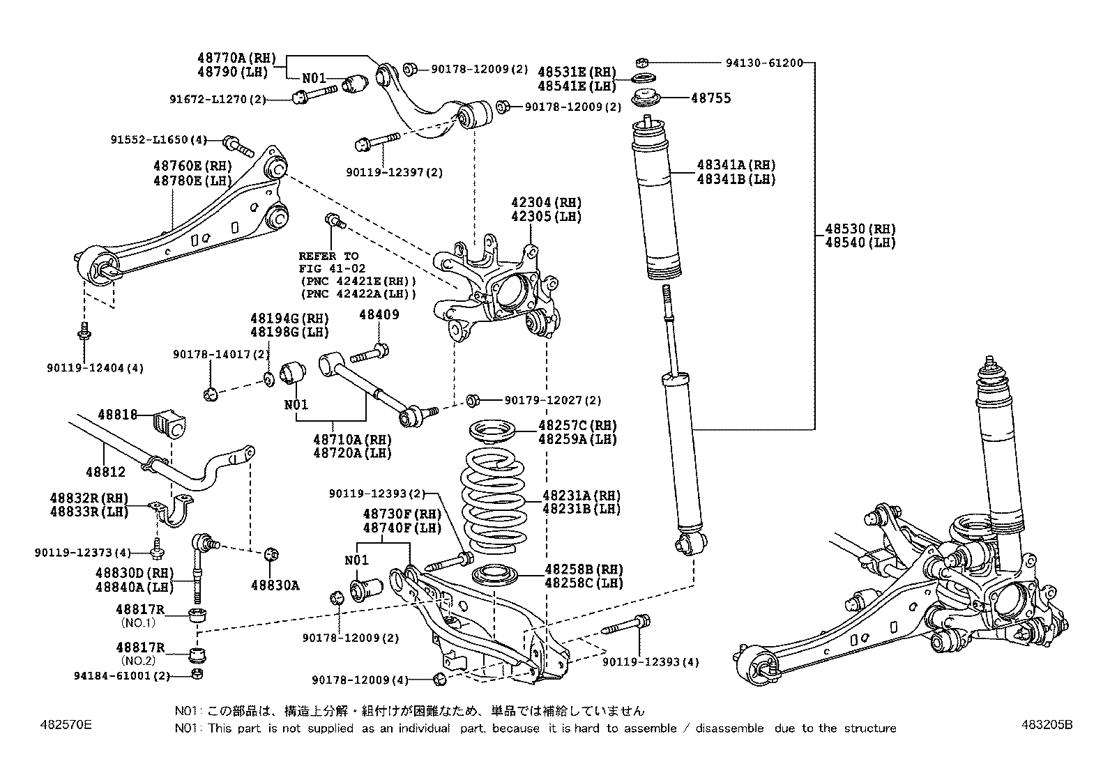 48231-21241 SPRING, COIL, REAR RH product image