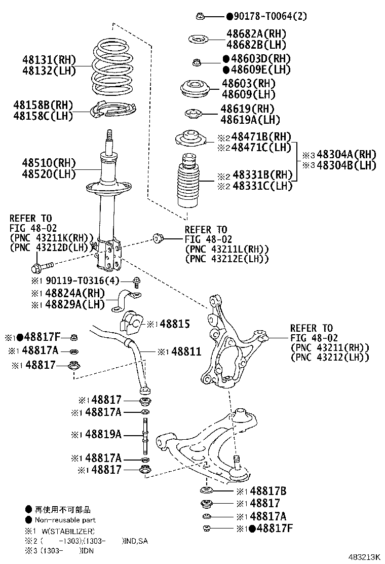 48131-0D790 SPRING, FRONT COIL, RH product image