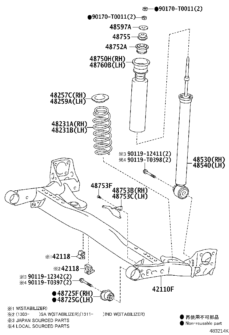 42101-0D211 BEAM ASSY, REAR AXLE product image