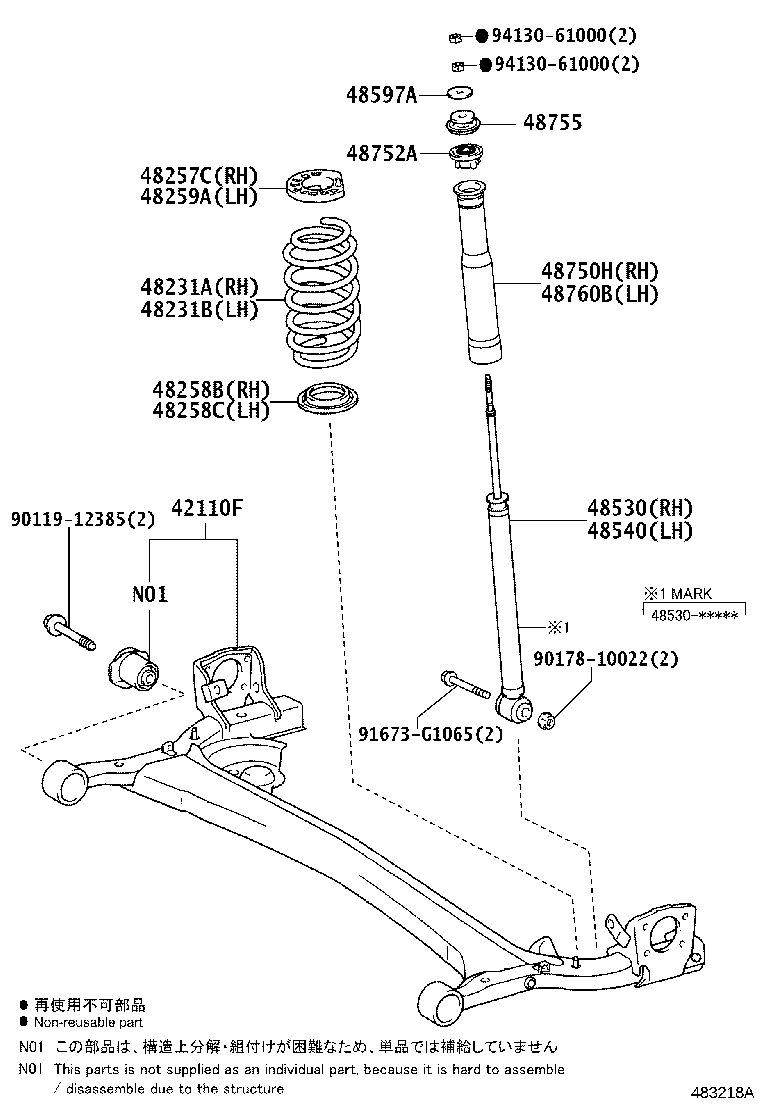 42110-52352 BEAM ASSY, REAR AXLE product image