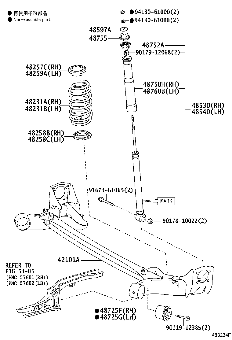 48231-52F50 SPRING, COIL, REAR RH product image