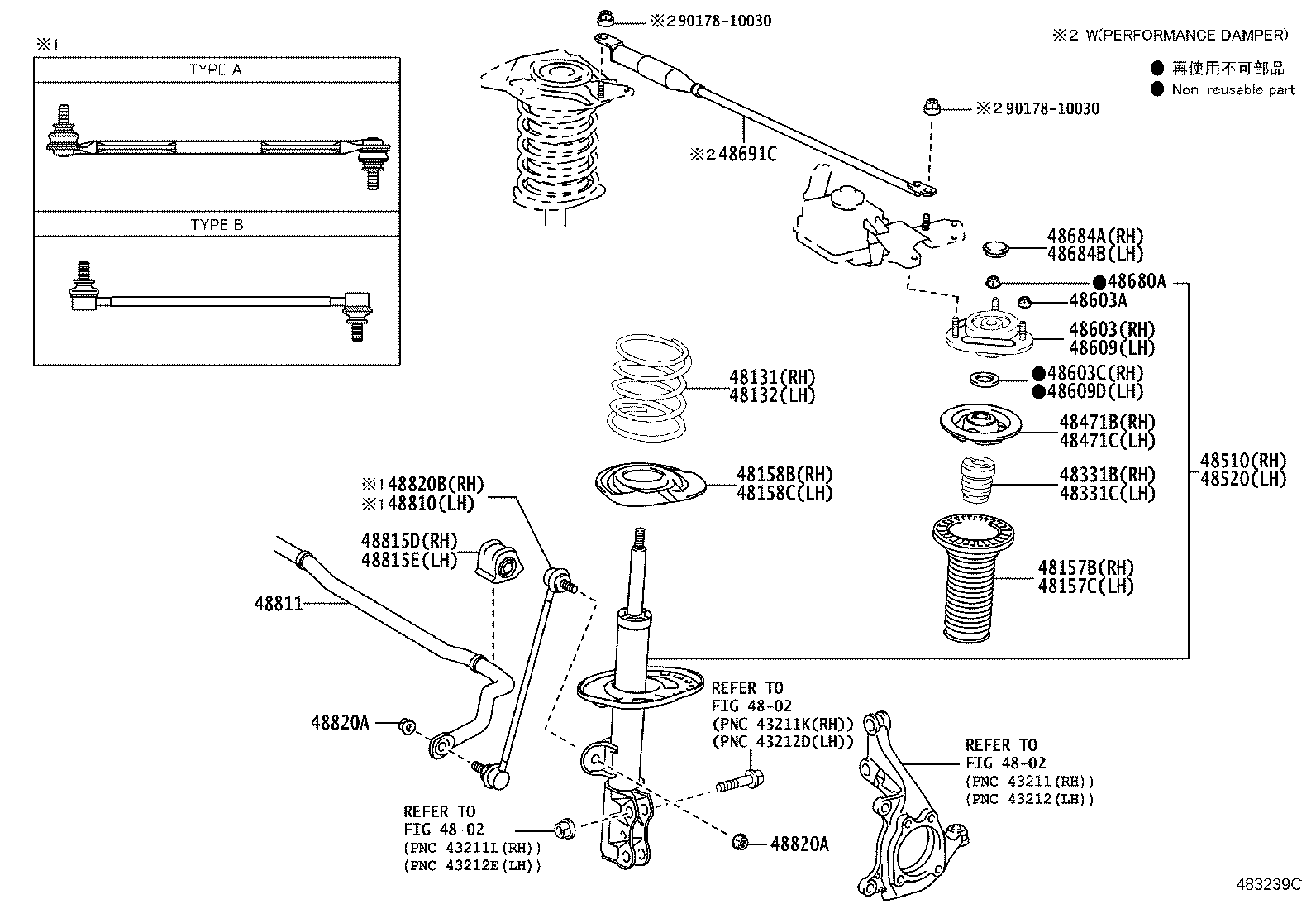 48131-76080 SPRING, FRONT COIL, RH product image