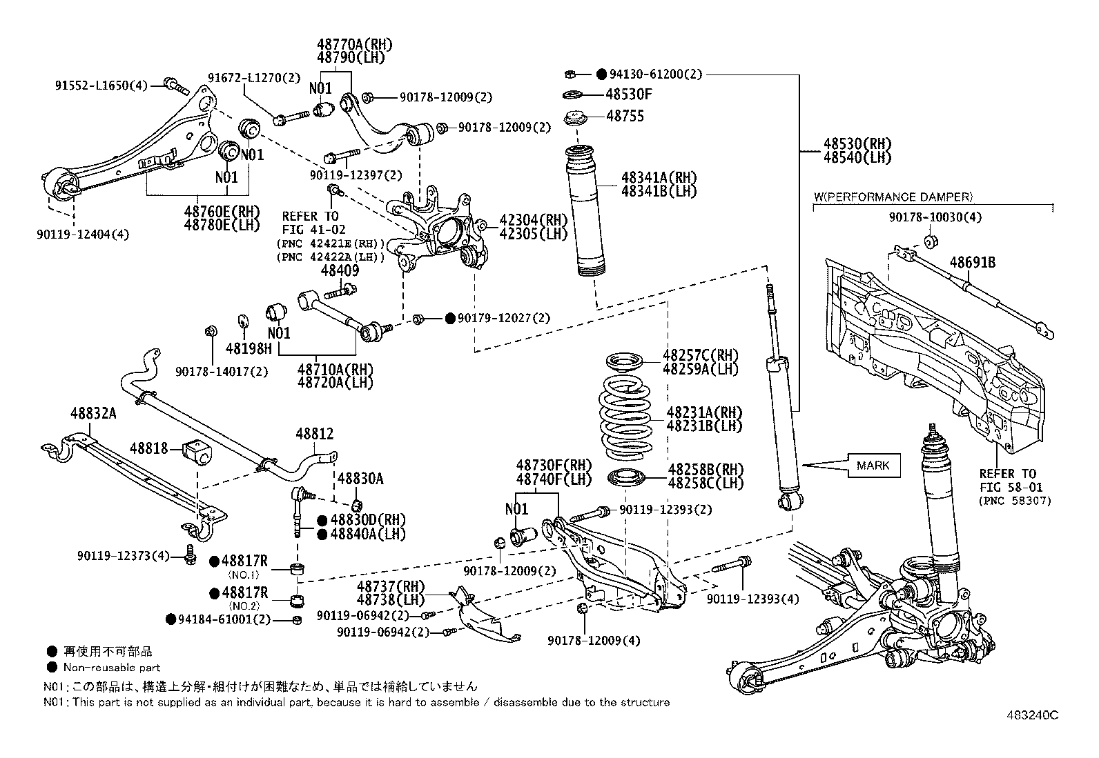 48818-12310 BUSH, STABILIZER, REAR product image