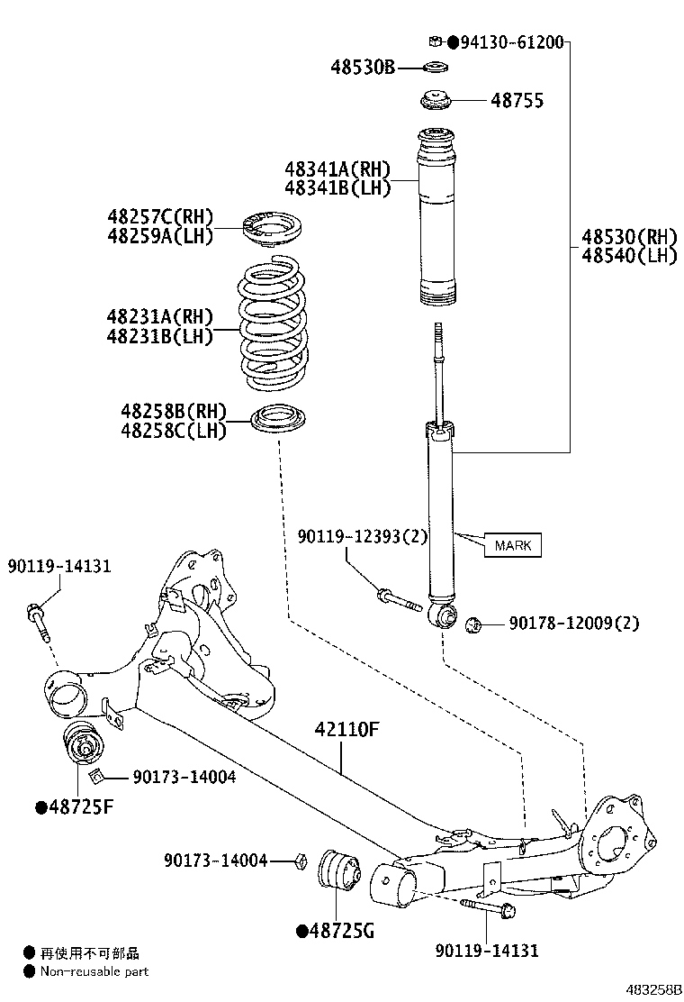 48231-47210 SPRING, COIL, REAR RH product image