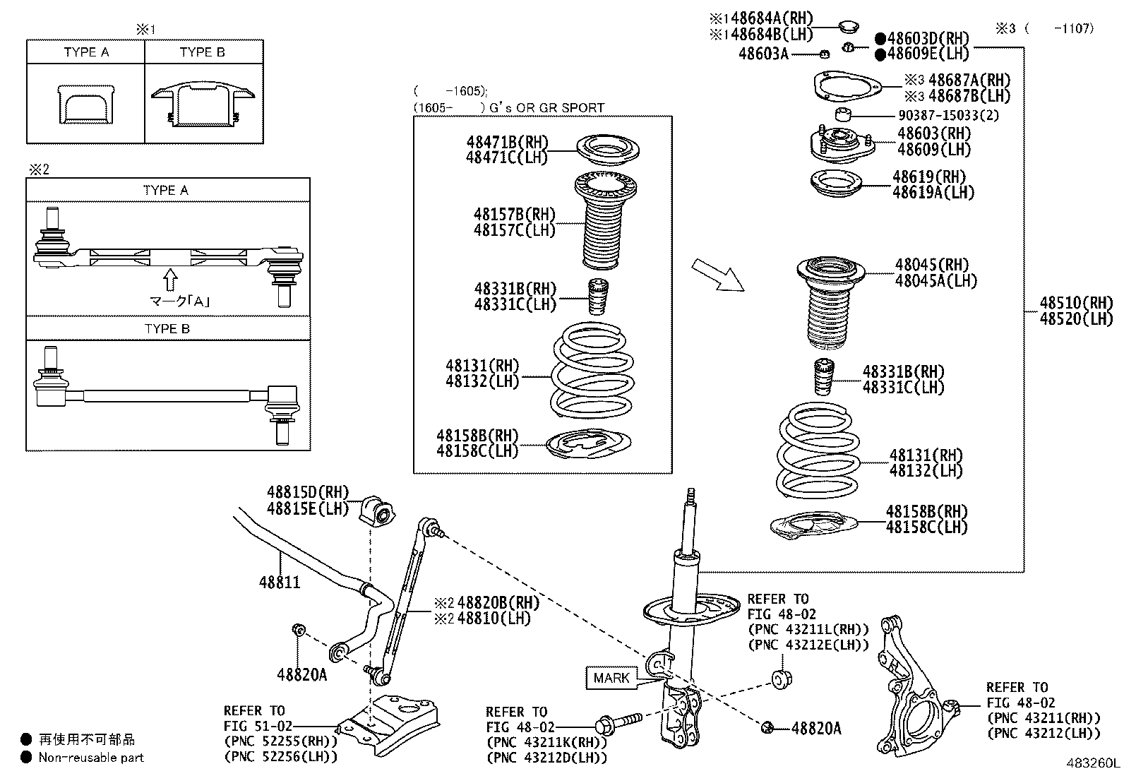 48131-WY110 SPRING, FRONT COIL, RH product image
