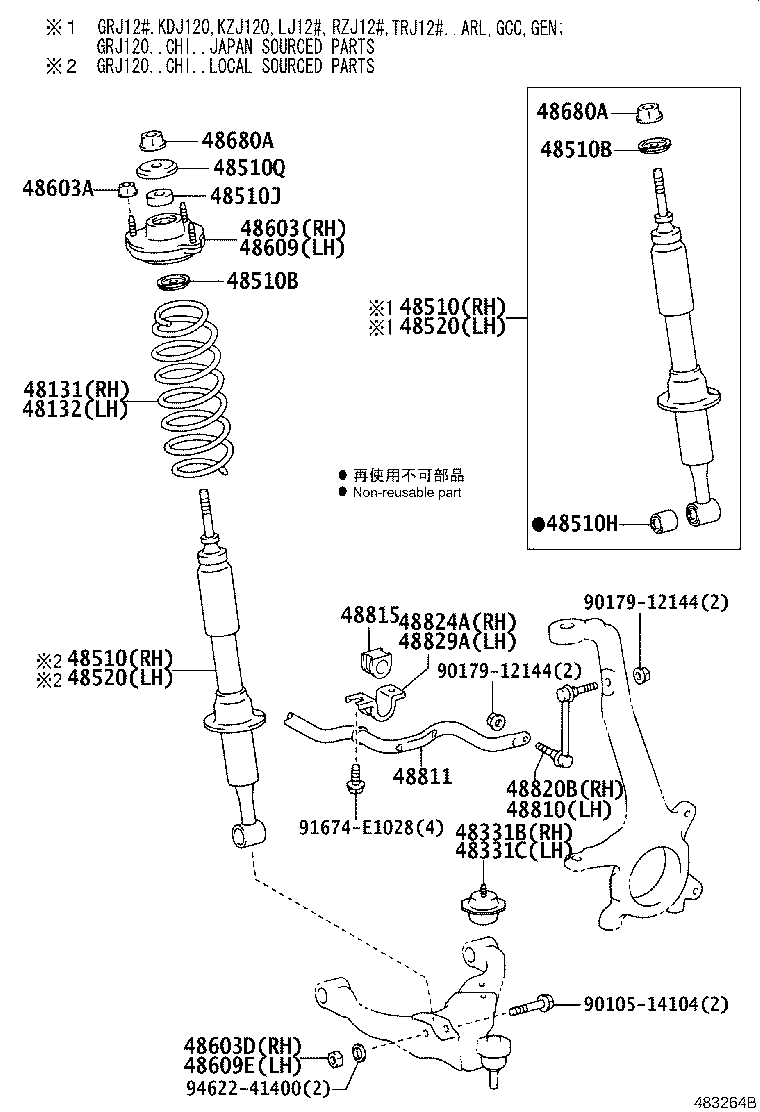 48131-6B410 SPRING, FRONT COIL, RH product image