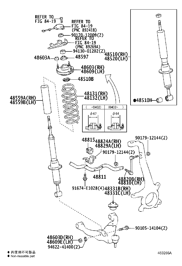 48131-6B490 SPRING, FRONT COIL, RH product image