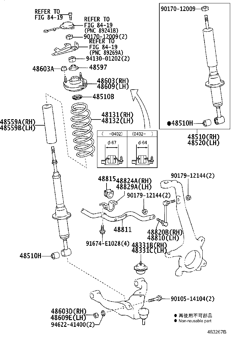 48131-6B400 SPRING, FRONT COIL, RH product image
