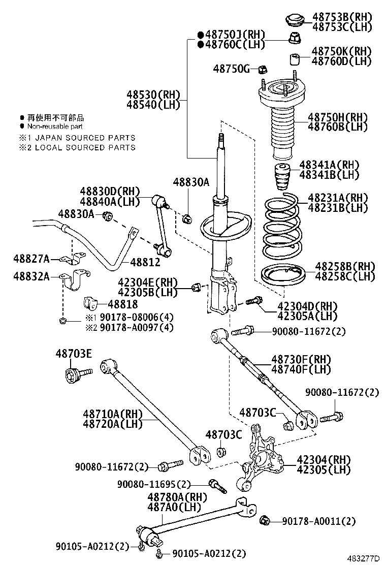 48231-06540 SPRING, COIL, REAR RH product image