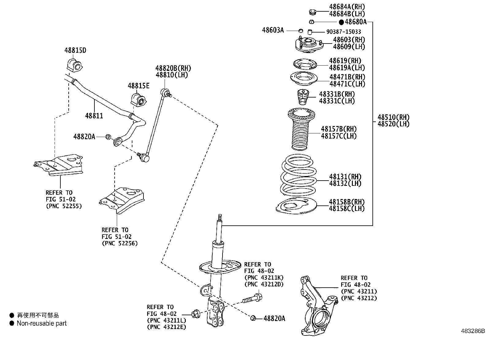 48157-0F010 INSULATOR, FRONT COIL SPRING, UPPER RH product image