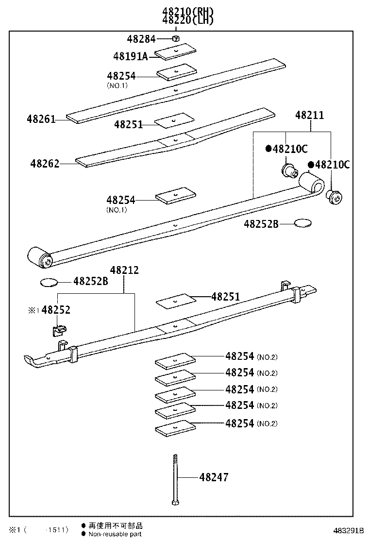 48213-37K40 LEAF, REAR SPRING, NO.3 product image