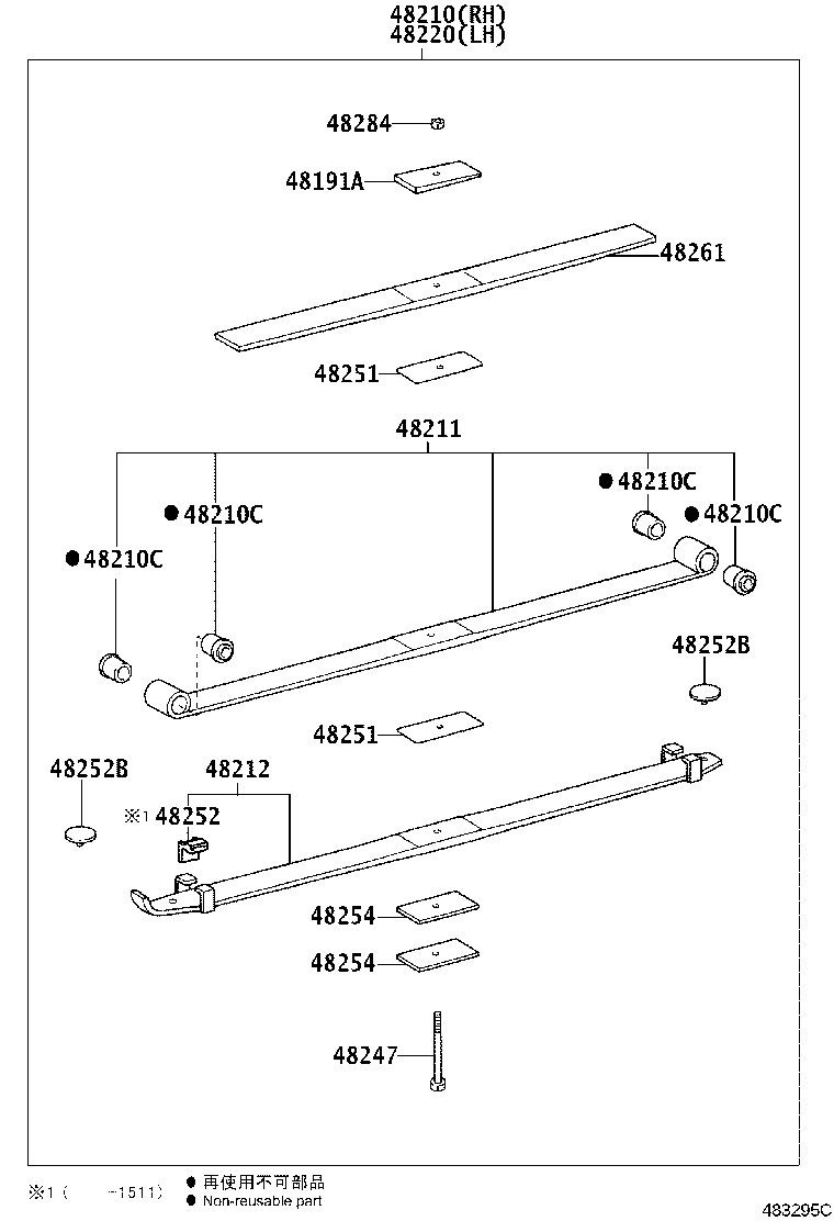 48213-37K40 LEAF, REAR SPRING, NO.3 product image