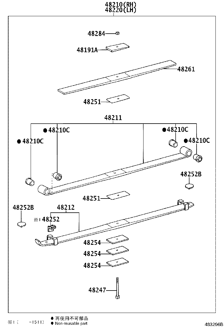 48213-37K40 LEAF, REAR SPRING, NO.3 product image