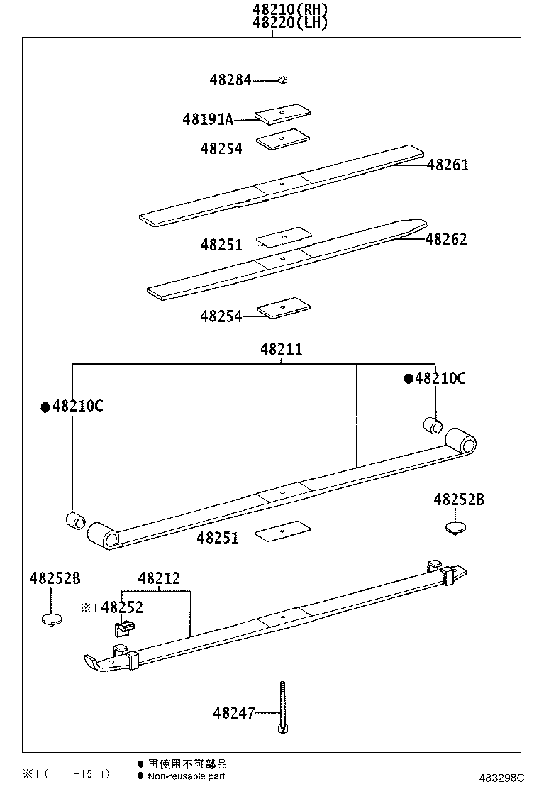 48213-37K40 LEAF, REAR SPRING, NO.3 product image