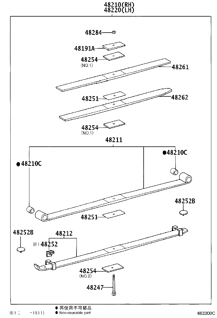 48213-37K40 LEAF, REAR SPRING, NO.3 product image