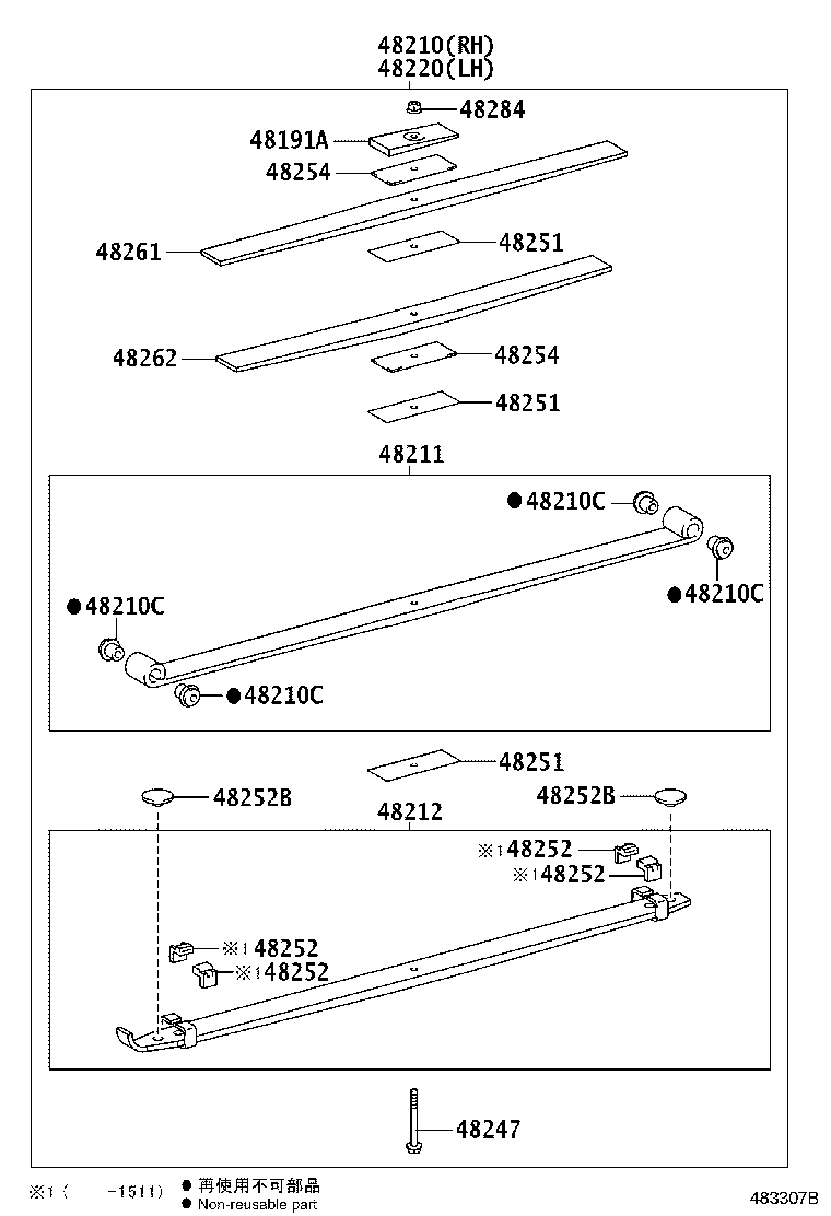 48213-37K40 LEAF, REAR SPRING, NO.3 product image