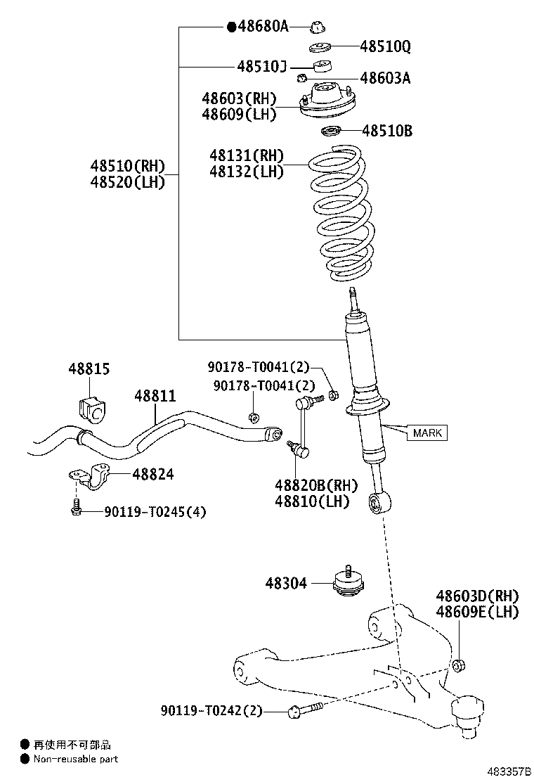 48131-0KC80 SPRING, FRONT COIL, RH product image